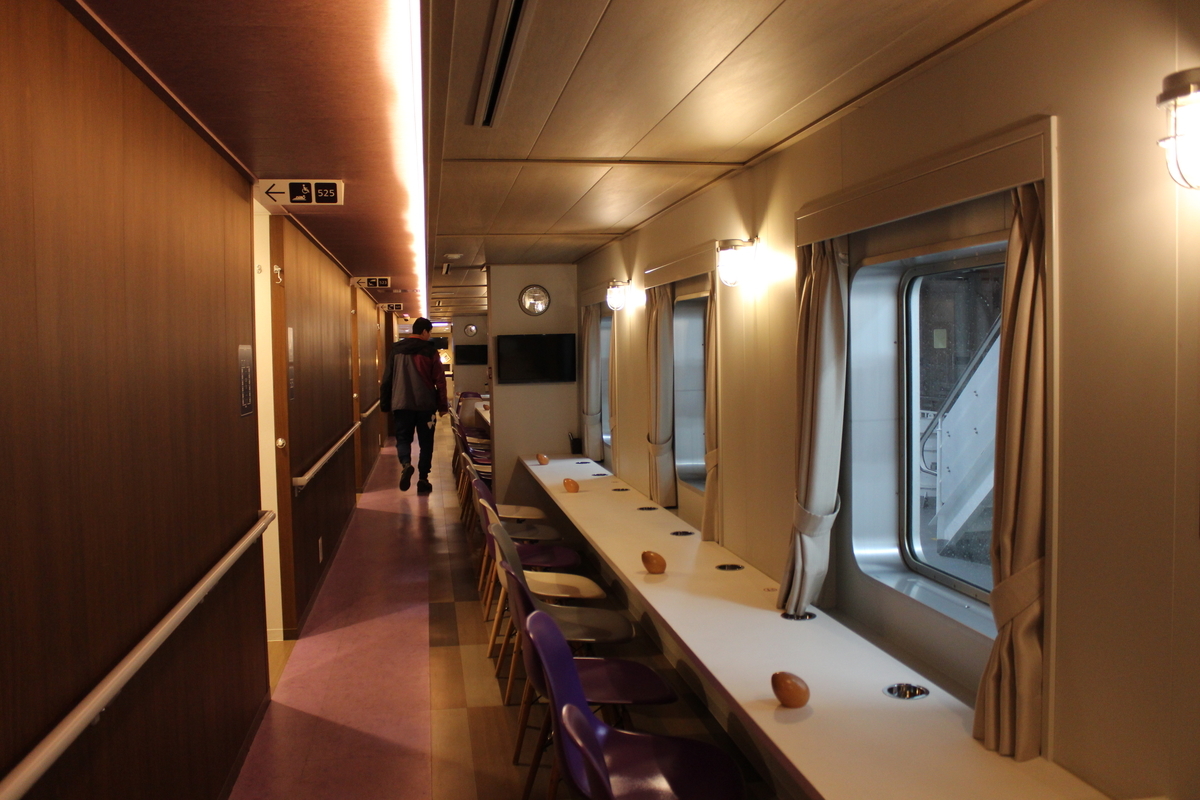 f:id:budoutorinngo:20200222001012j:plain