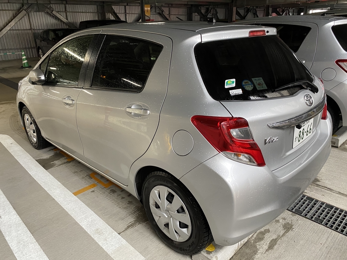 f:id:budoutorinngo:20200627161241j:plain