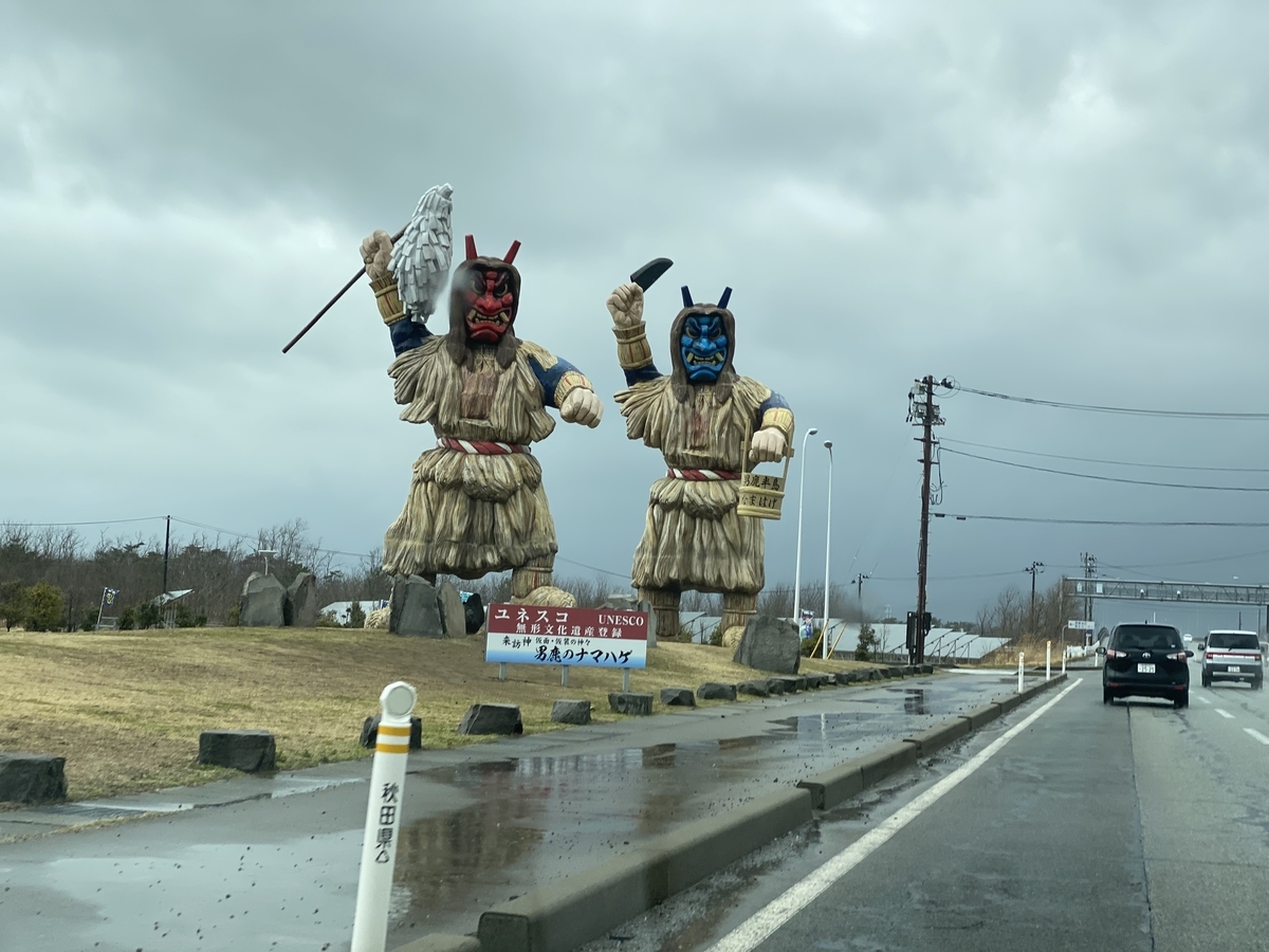 f:id:budoutorinngo:20200627175119j:plain