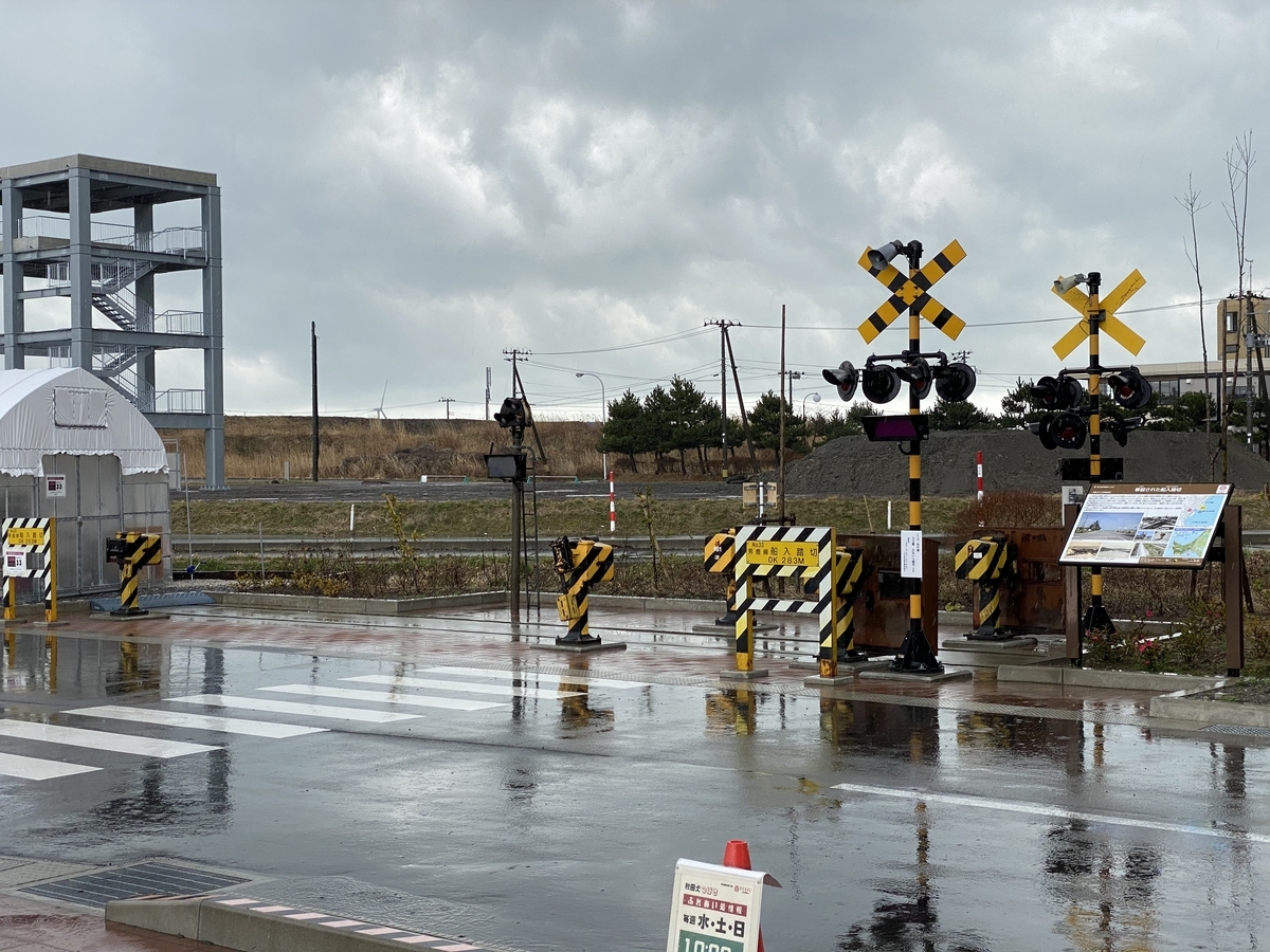 f:id:budoutorinngo:20200627180642j:plain