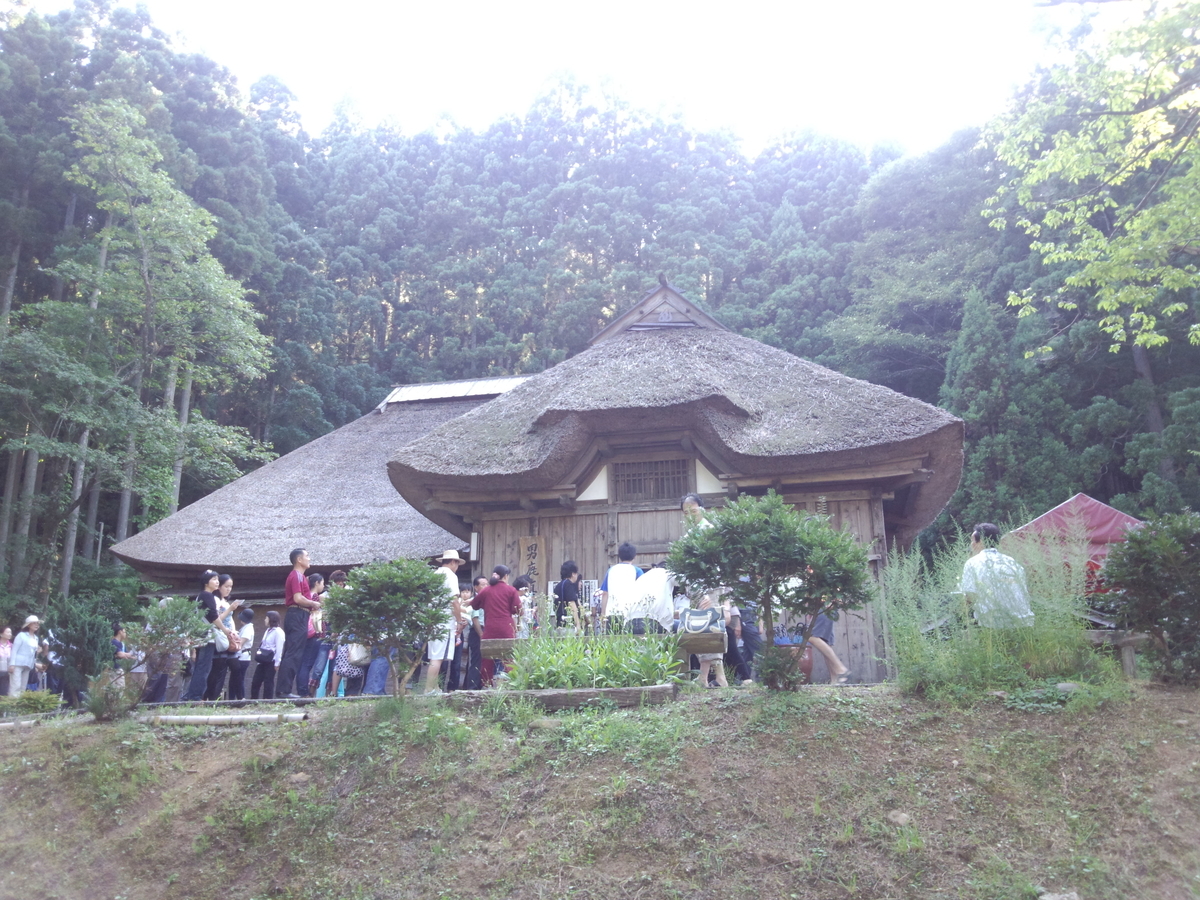 f:id:budoutorinngo:20200627182202j:plain