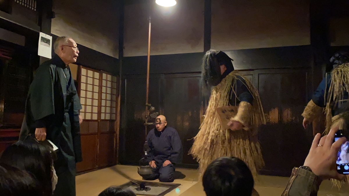 f:id:budoutorinngo:20200627182850j:plain