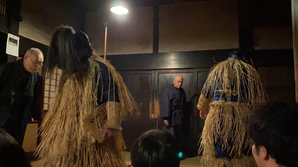 f:id:budoutorinngo:20200627203349j:plain