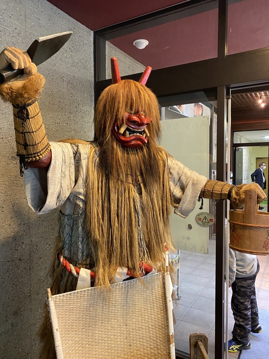 f:id:budoutorinngo:20200627205915j:plain