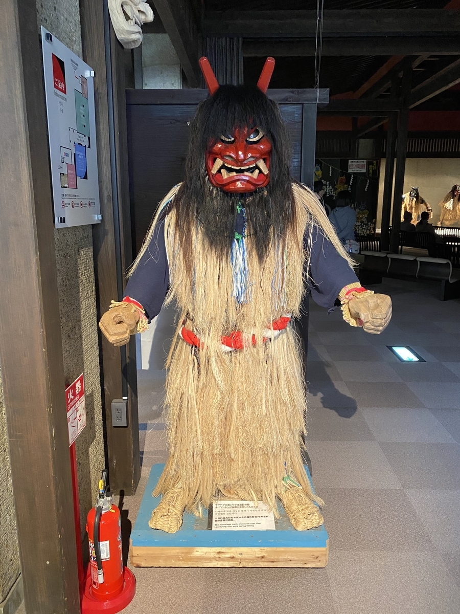 f:id:budoutorinngo:20200627210405j:plain