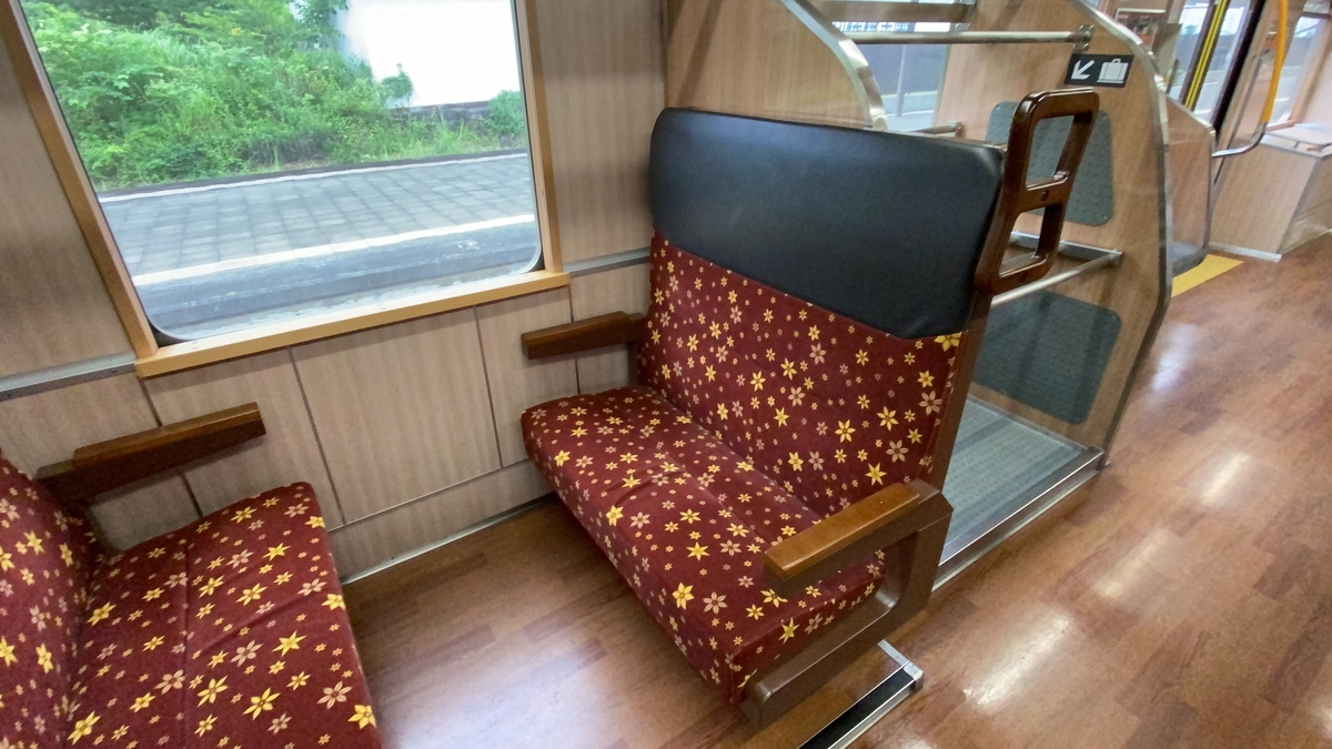 f:id:budoutorinngo:20200819002027j:plain