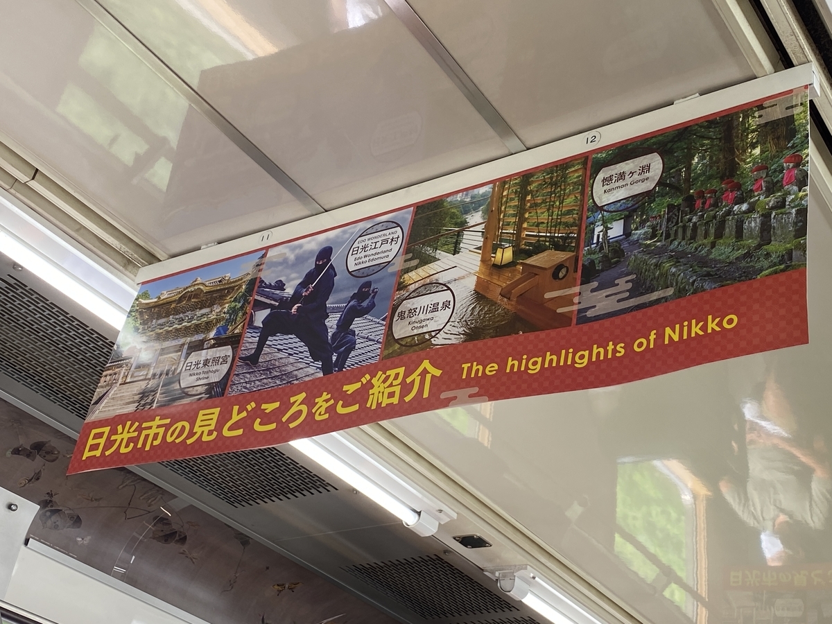 f:id:budoutorinngo:20200819002259j:plain