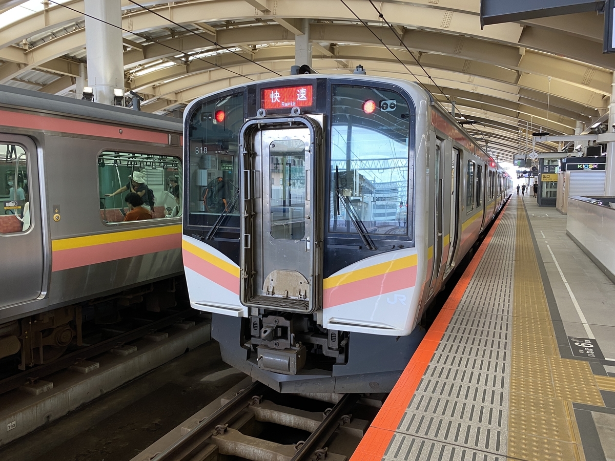 f:id:budoutorinngo:20201210001614j:plain