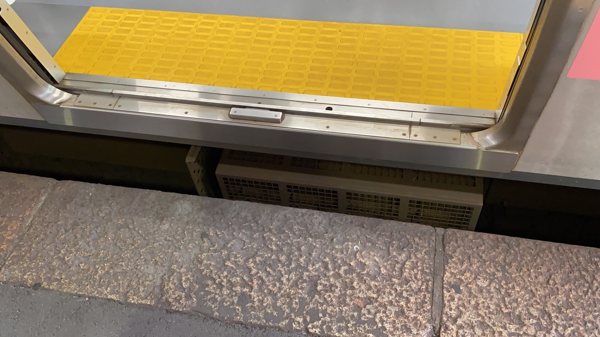 f:id:budoutorinngo:20201210002957j:plain