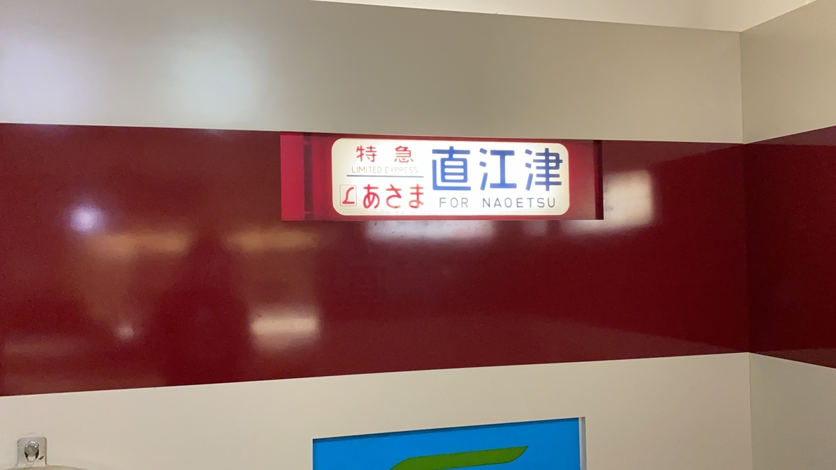 f:id:budoutorinngo:20201212143717j:plain