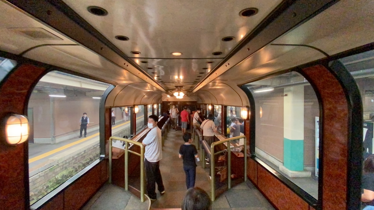 f:id:budoutorinngo:20201216162403j:plain