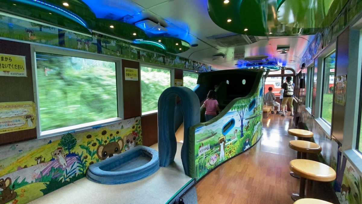 f:id:budoutorinngo:20201216200706j:plain