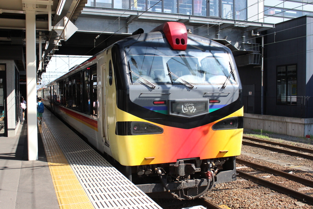 f:id:budoutorinngo:20210101224629j:plain