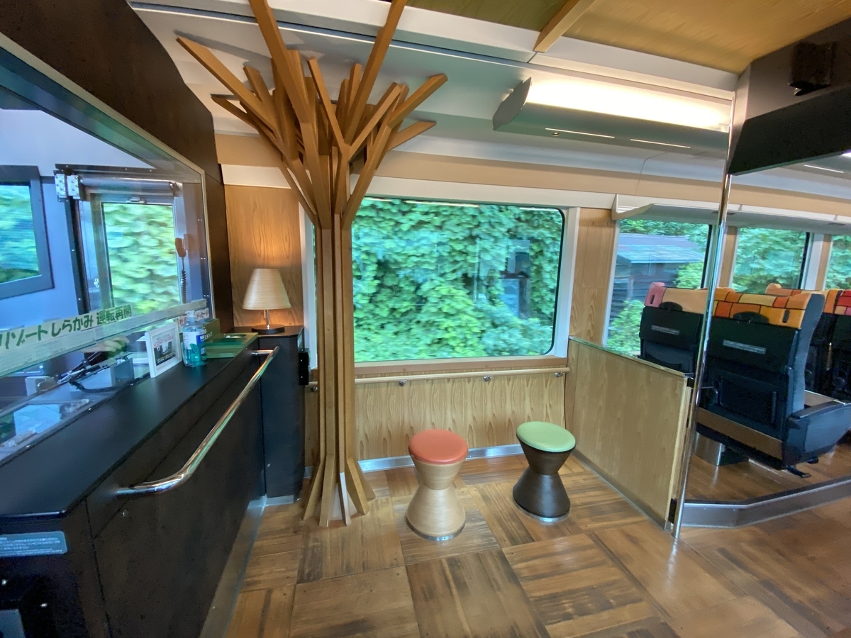 f:id:budoutorinngo:20210101230559j:plain