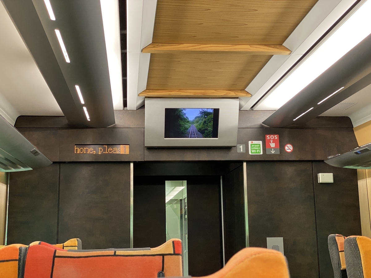 f:id:budoutorinngo:20210101231127j:plain