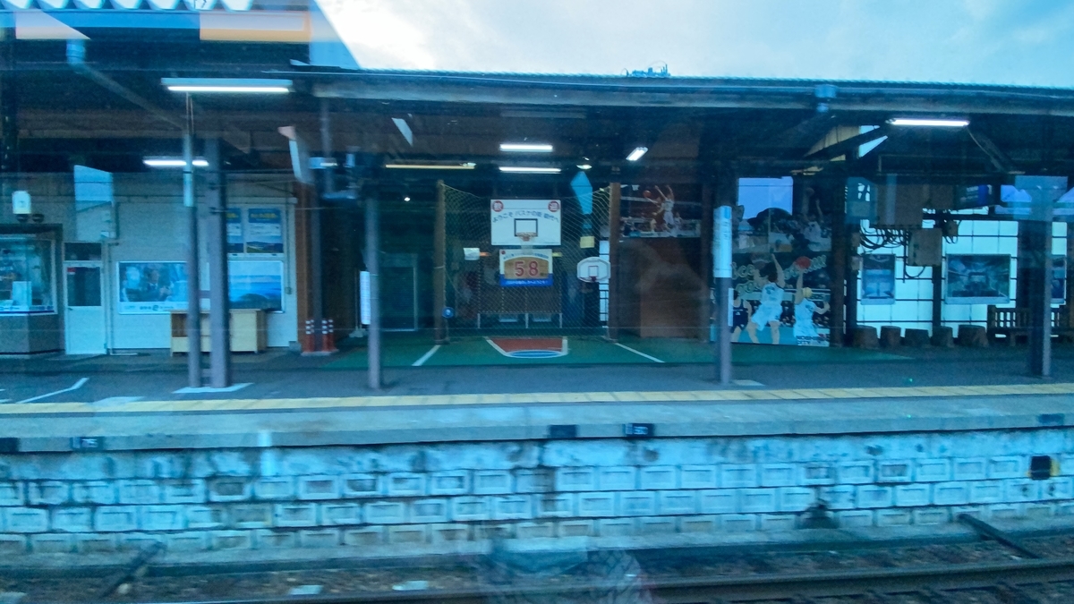 f:id:budoutorinngo:20210101234741j:plain