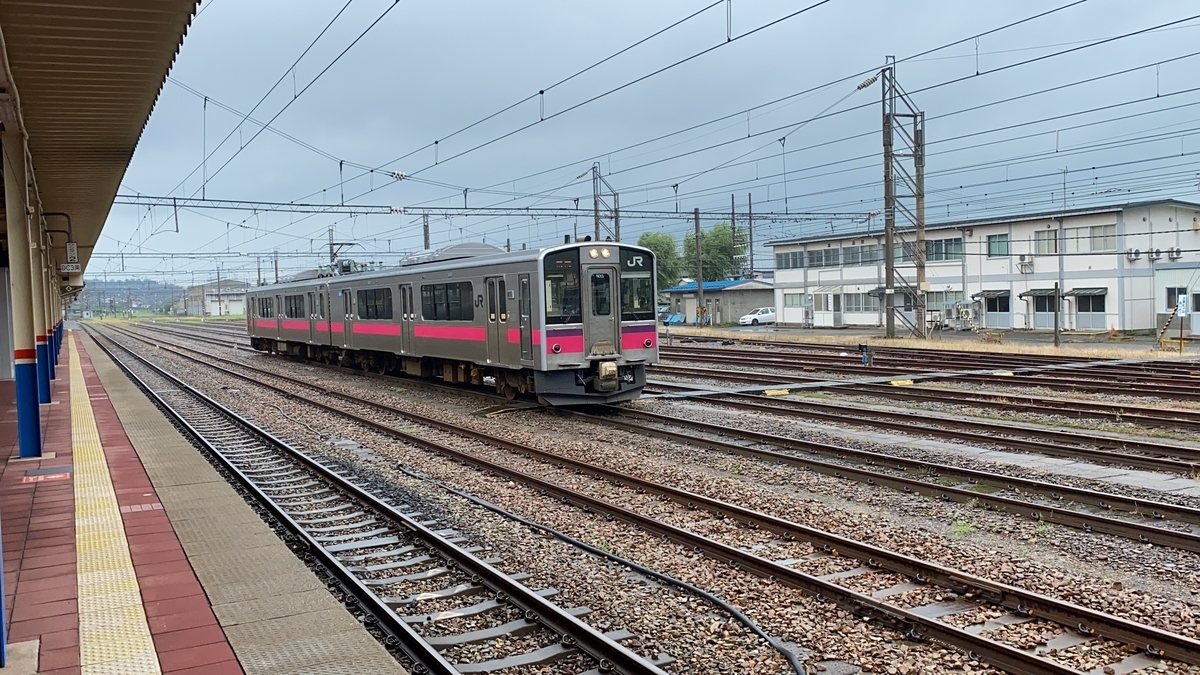 f:id:budoutorinngo:20210102175329j:plain