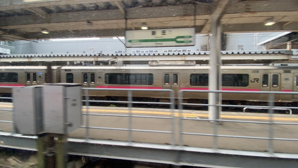 f:id:budoutorinngo:20210102184614j:plain