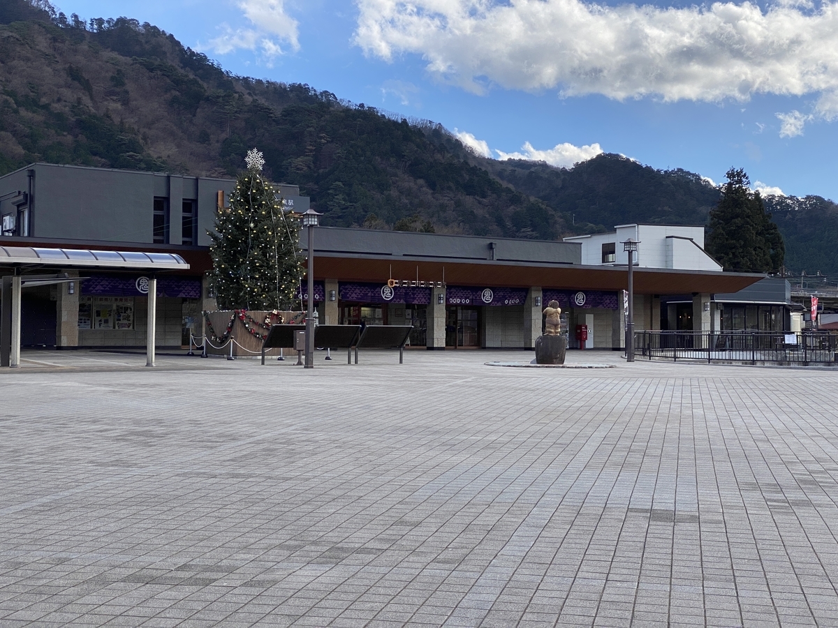 鬼怒川温泉駅周辺で手軽に楽しめる場所はどこ 旅行と鉄道好きな父さんのブログ 鬼怒川温泉駅周辺で手軽に楽しめる場所はどこ 旅行と鉄道好きな父さんのブログ