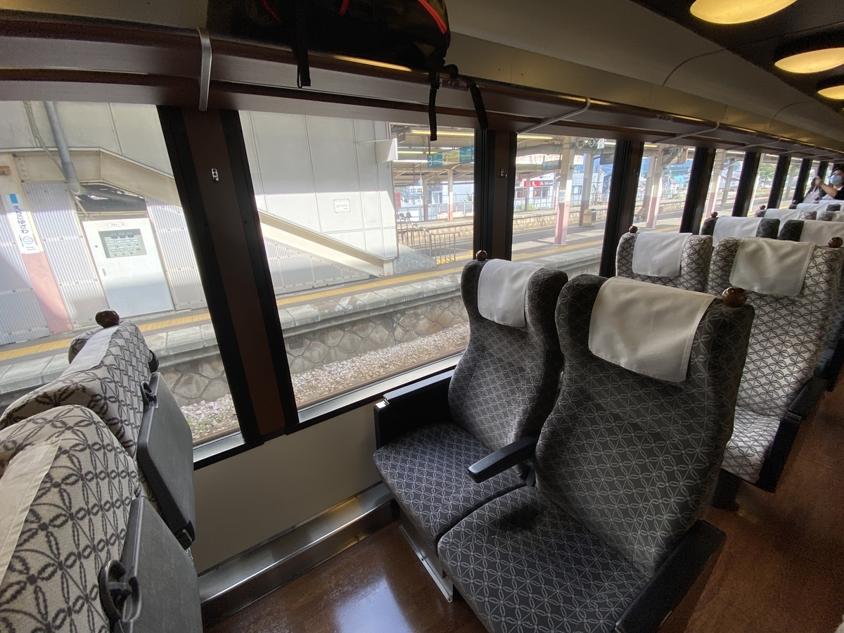 f:id:budoutorinngo:20210814232330j:plain