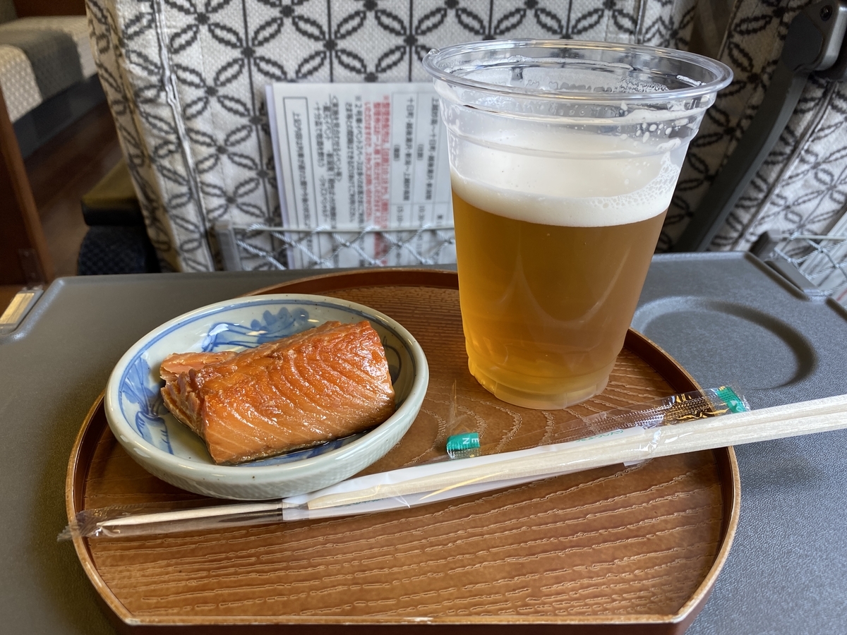 f:id:budoutorinngo:20210814232802j:plain