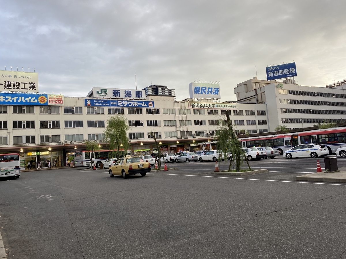 f:id:budoutorinngo:20210814234742j:plain