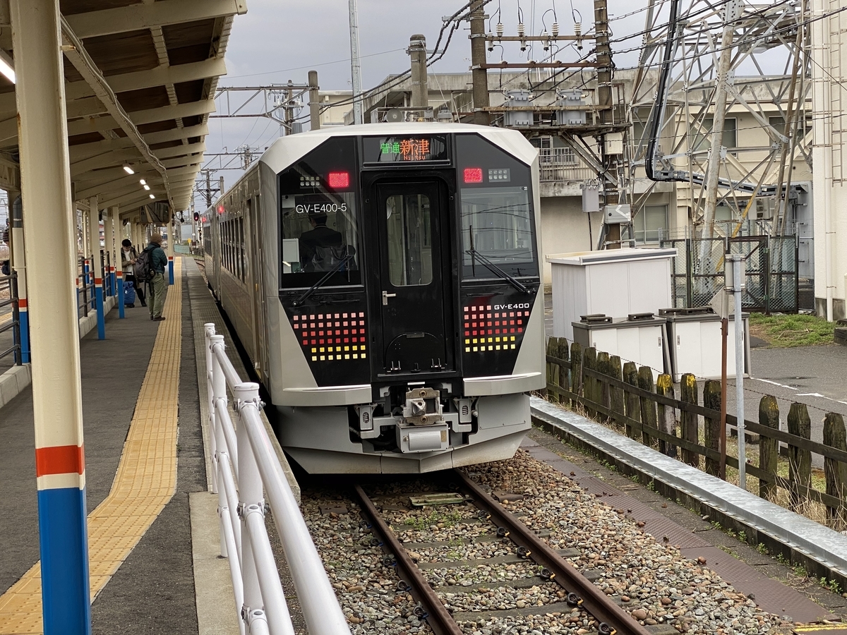 f:id:budoutorinngo:20210826224400j:plain