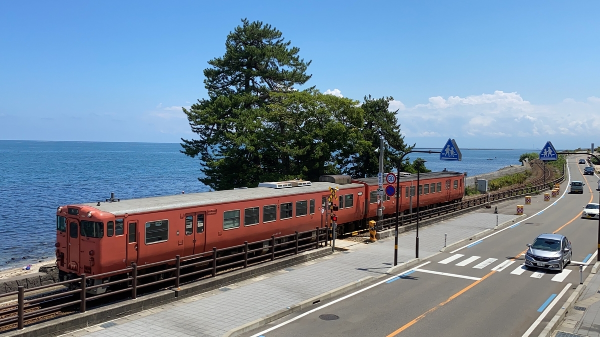 f:id:budoutorinngo:20220104110406j:plain