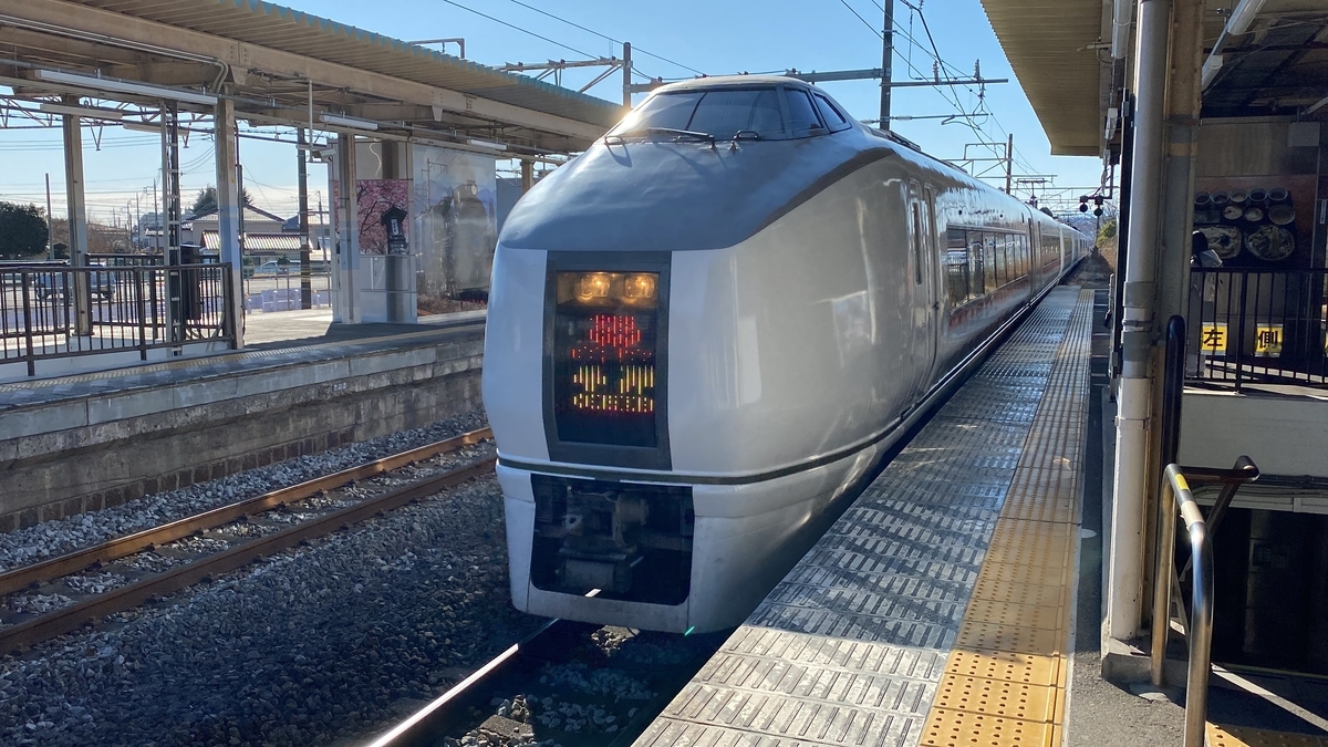 特急草津号に乗車して草津温泉に行こう！ぐんまワンデー世界遺産パスの