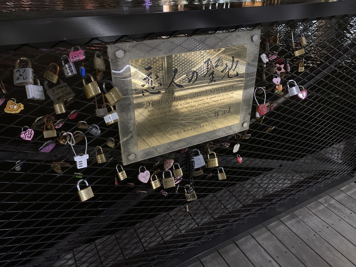 f:id:budoutorinngo:20220416094235j:plain