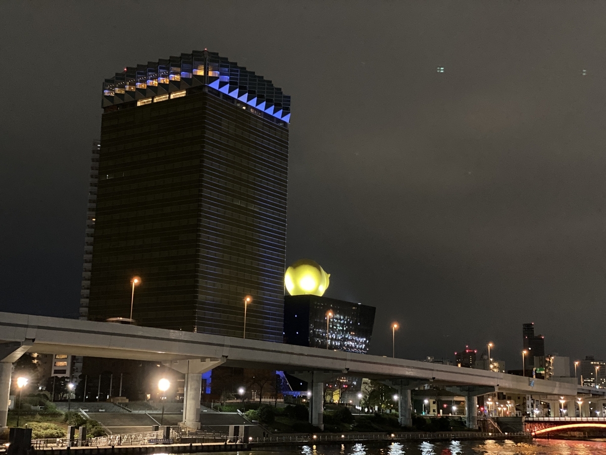 f:id:budoutorinngo:20220416094930j:plain