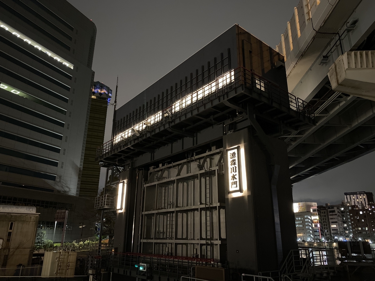 f:id:budoutorinngo:20220416095129j:plain