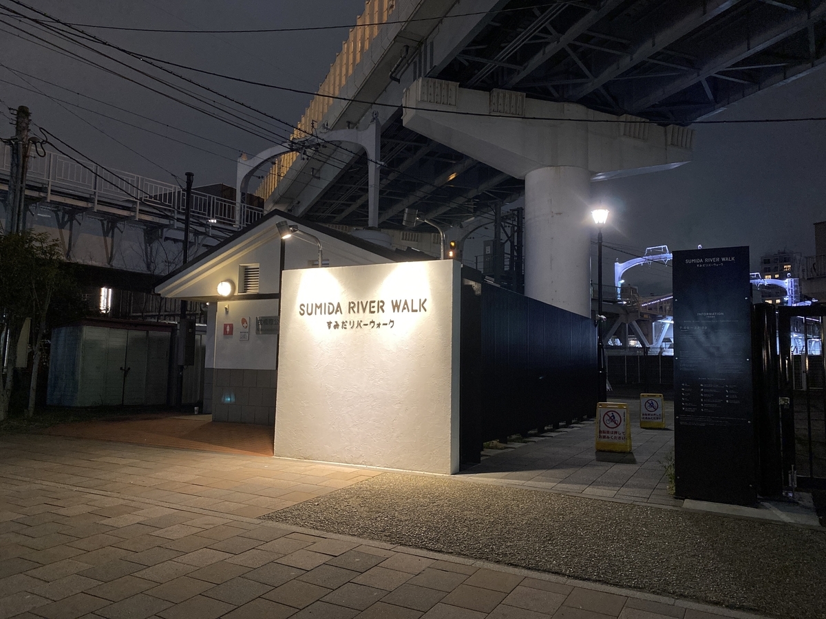 f:id:budoutorinngo:20220416101049j:plain