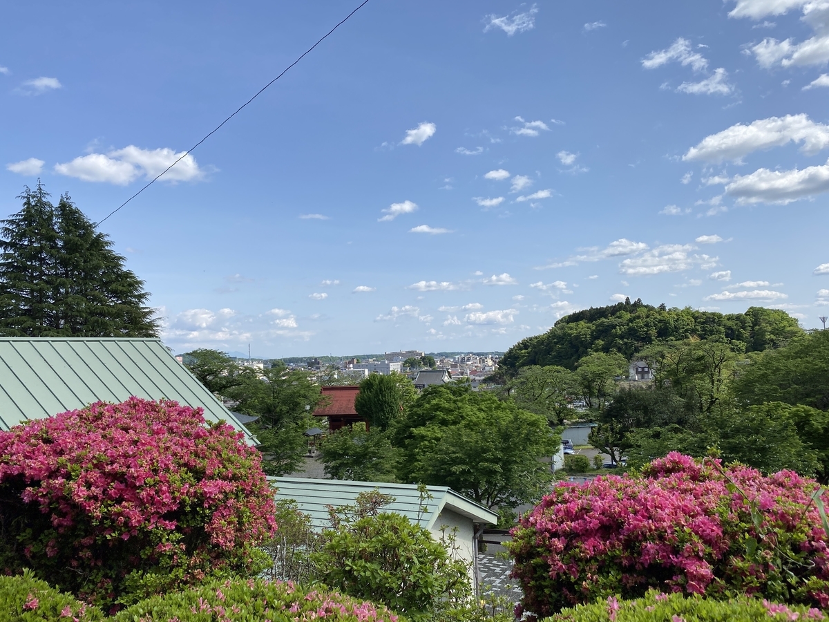 小さいけど激安遊園地で子供を遊ばせよう 鹿沼市にある千手山公園に行ってきたよ 旅行と鉄道好きな父さんのブログ