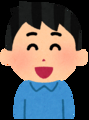 吹き出し右側用のアイコン