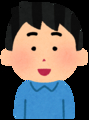 吹き出し右側用のアイコン