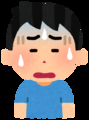 吹き出し右側用のアイコン