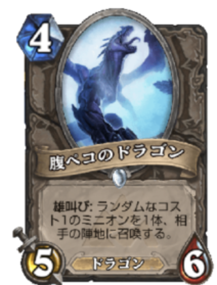 f:id:budoutou_world:20210917003510p:plain
