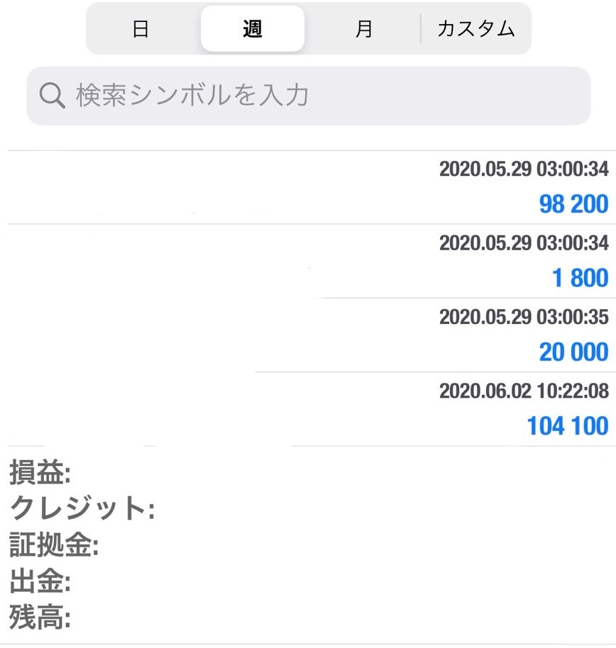 f:id:budsmontaga:20200827223850j:plain