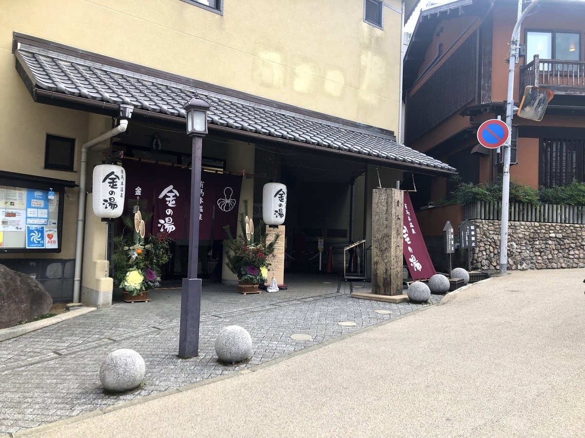 f:id:buellqtaro:20211229181204j:plain