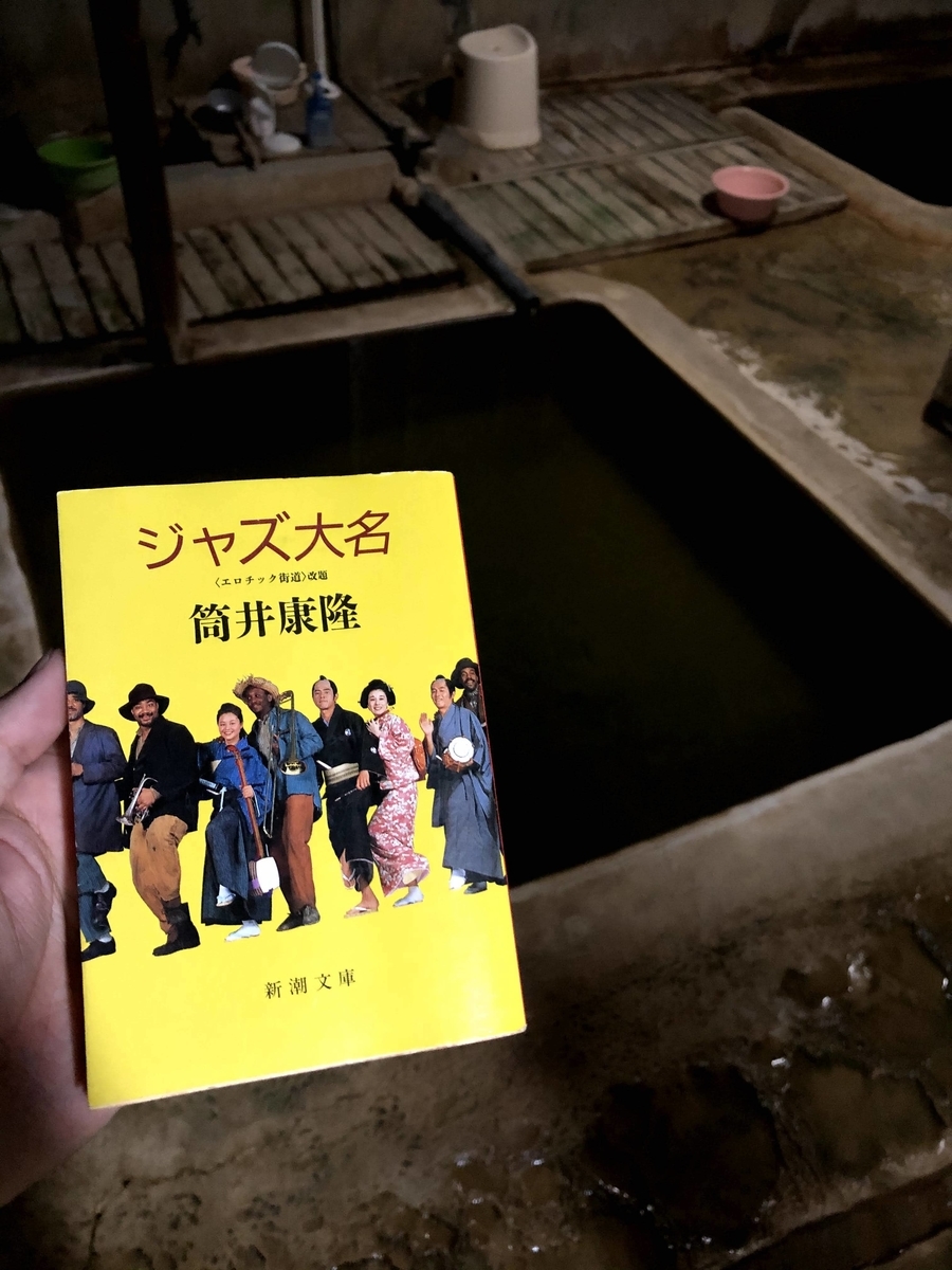 f:id:buffaloes24:20210406233903j:plain