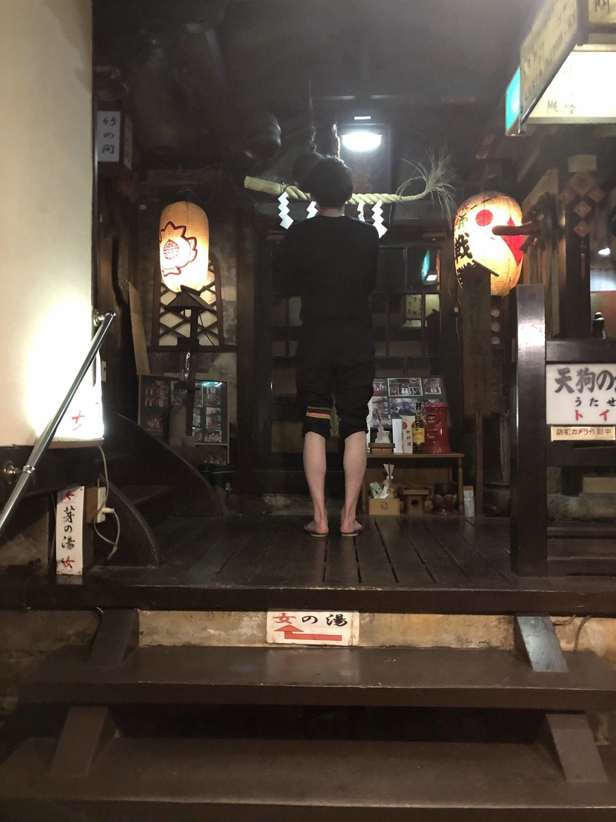f:id:buffaloes24:20210603221445j:plain