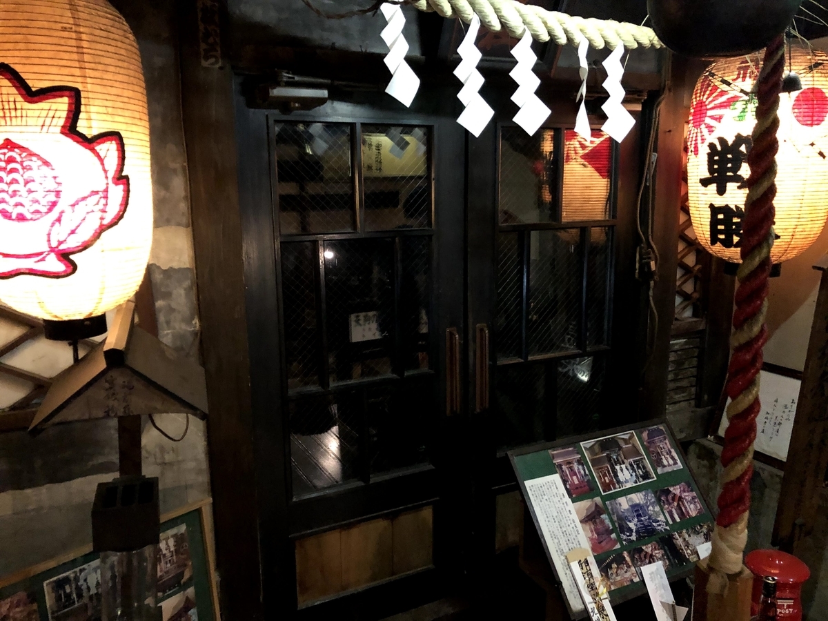 f:id:buffaloes24:20210603221456j:plain