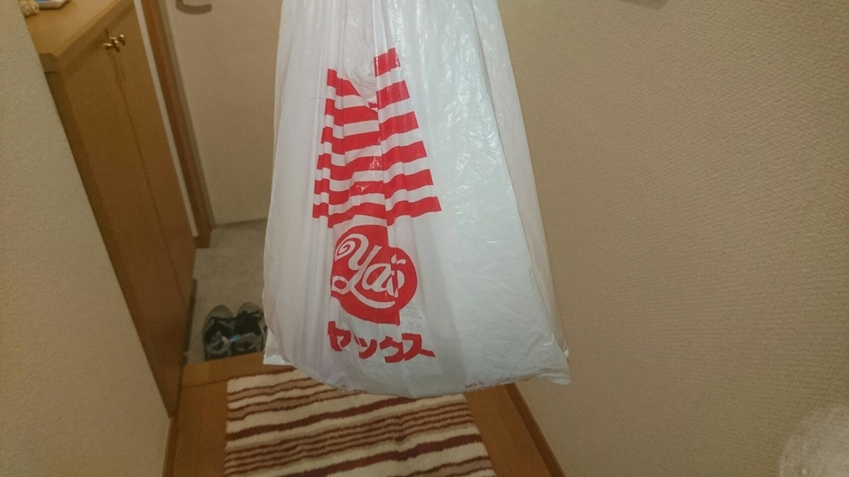 f:id:buffaloesblog:20190425002758j:plain