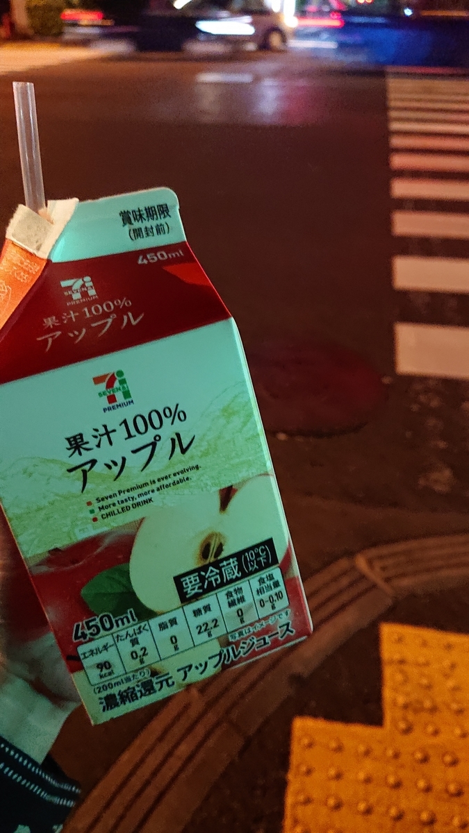 f:id:buffaloesblog:20190518112828j:plain f:id:buffaloesblog:20190518112828j:plain