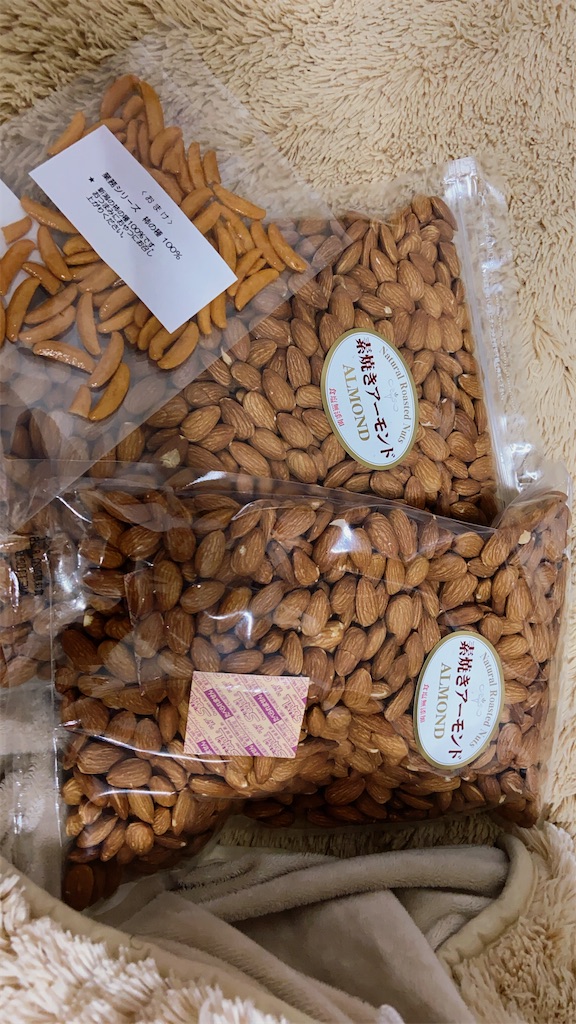 f:id:buffaloesblog:20200507185729j:image