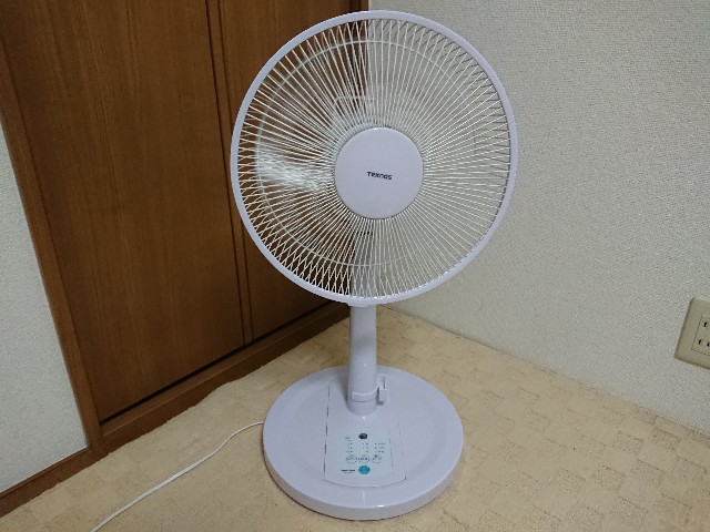 f:id:buffaloesblog:20200818212100j:image f:id:buffaloesblog:20200818212100j:image