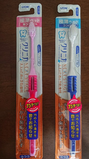 f:id:buffeko:20190820080455j:image