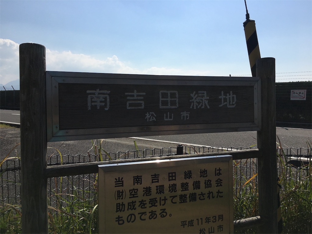 f:id:buffenya:20181024142000j:image
