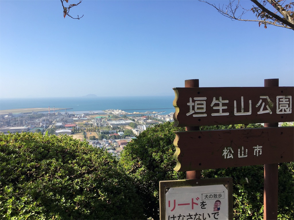 f:id:buffenya:20181025144240j:image
